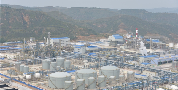 陜西延長石油延安能源化工有限責(zé)任公司感謝信