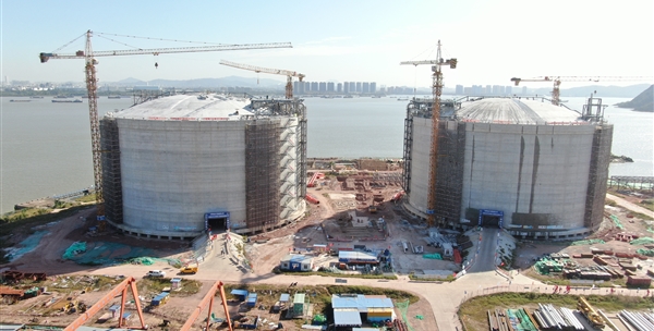 廣州LNG應急調(diào)峰儲氣庫項目表揚信