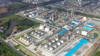 南京誠志60萬噸/年MTO項(xiàng)目公用工程和輔助設(shè)施項(xiàng)目