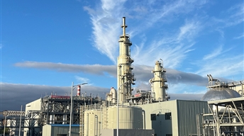 包頭鋼鐵（集團）有限責任公司200萬噸（一期50萬噸）CCUS示范項目