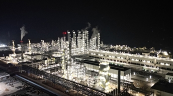 四川正達(dá)凱120萬噸/年MEG聯(lián)產(chǎn)10萬噸/年電子級DMC新材料項(xiàng)目