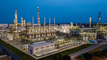 萬(wàn)華化學(xué)（四川）有限公司天然氣制乙炔產(chǎn)業(yè)鏈項(xiàng)目