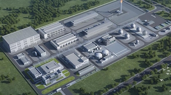 國(guó)華（滄州）綜合能源有限公司10萬(wàn)噸/年合成氨及配套項(xiàng)目