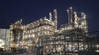 新疆中泰資源化綜合利用制甲醇升級示范項(xiàng)目