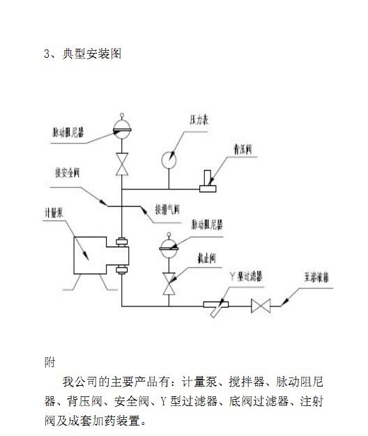 20130808125941_8281.jpg